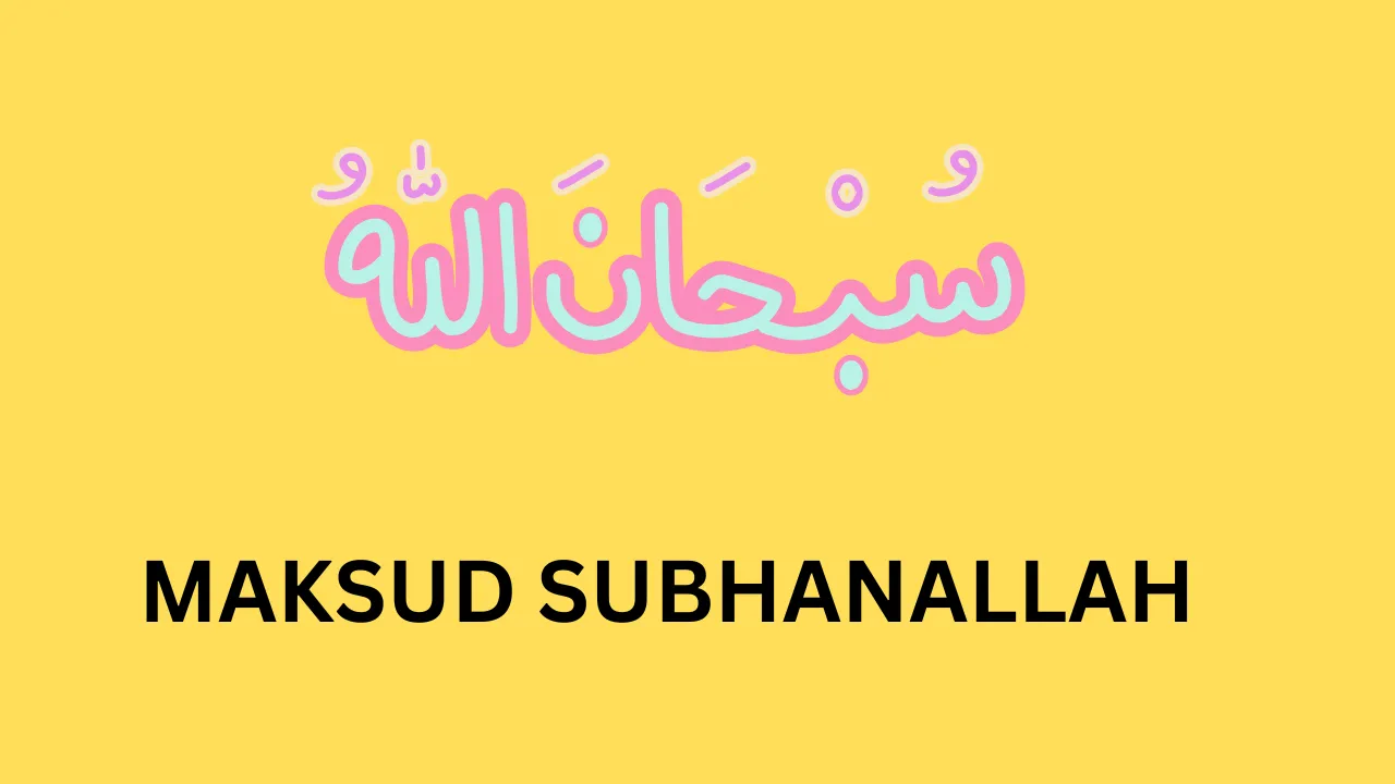 Apakah Maksud Subhanallah